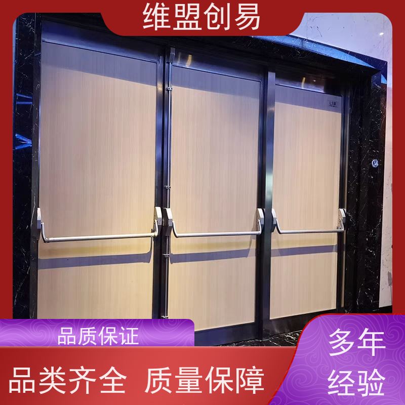 新余厂家下压推杠锁有框玻璃门消防疏散通道锁具