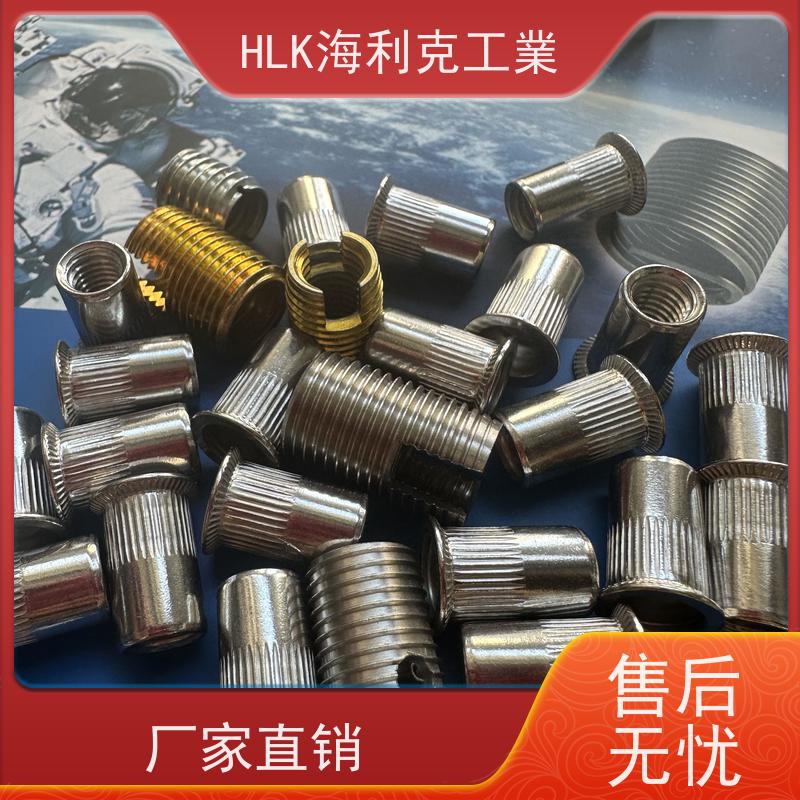 海利克工業 开口型竖纹沉头铆螺母(THE标准) 304不锈钢 M12