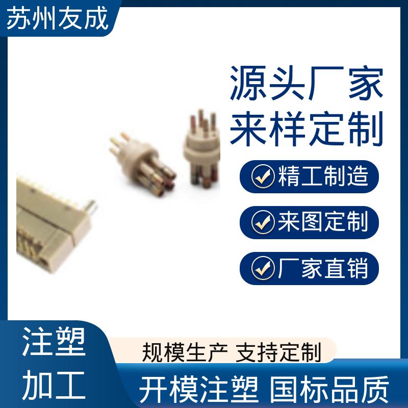 图6