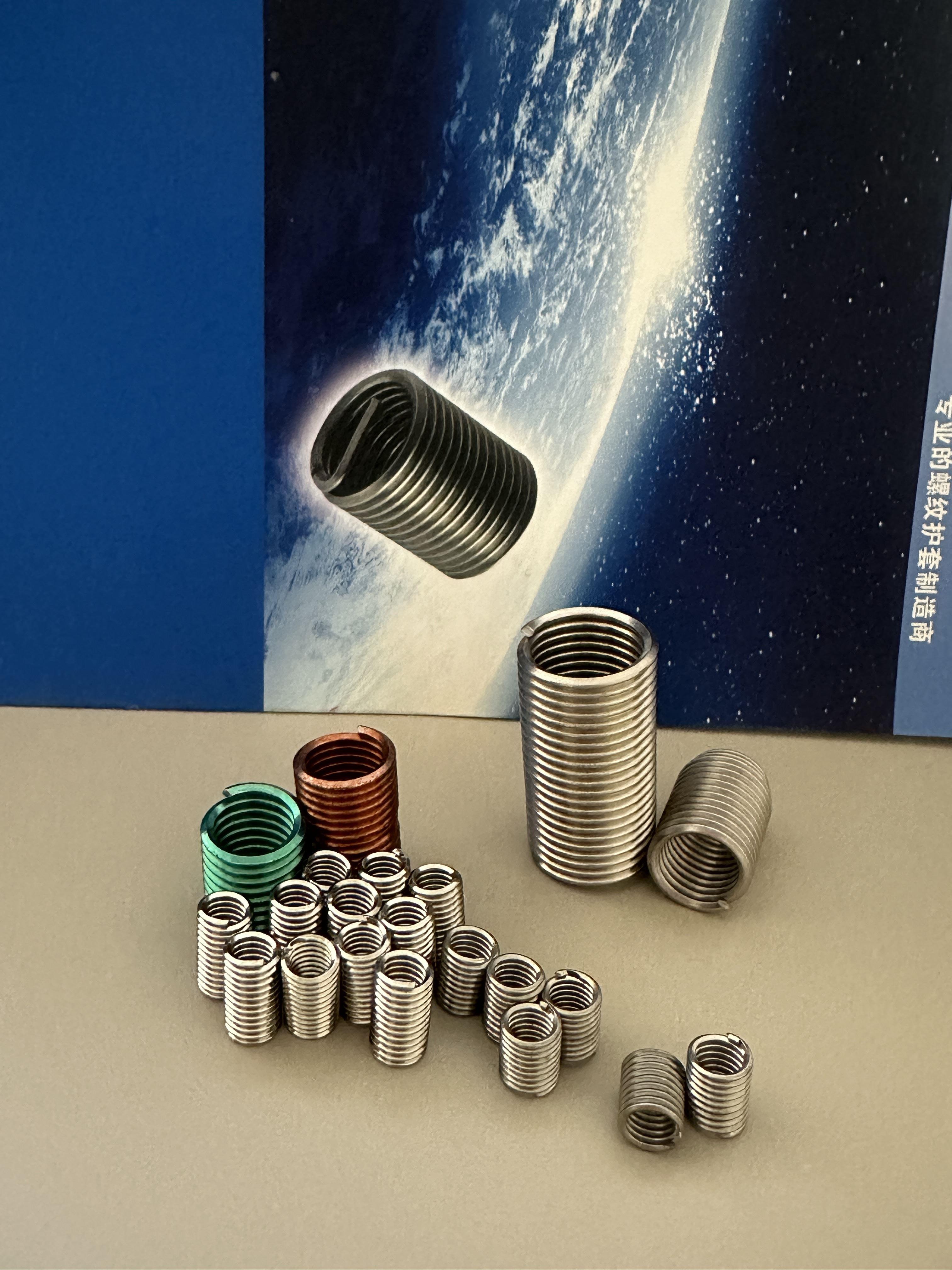 海利克精密工业 无尾螺纹护套牙套丝套螺套 Nitronic60 M5M6M8