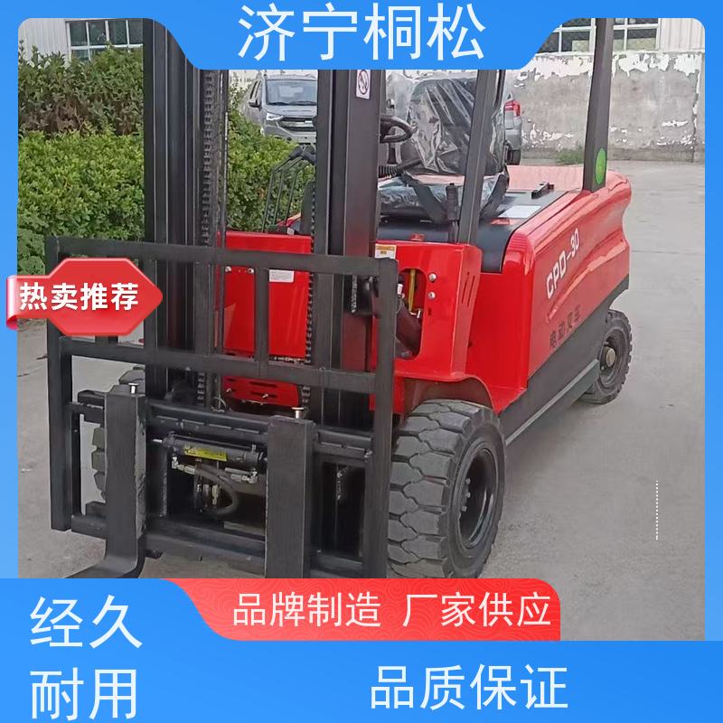 桐松机械 1T环保电动叉车 90°可原地转向 根据机型提供