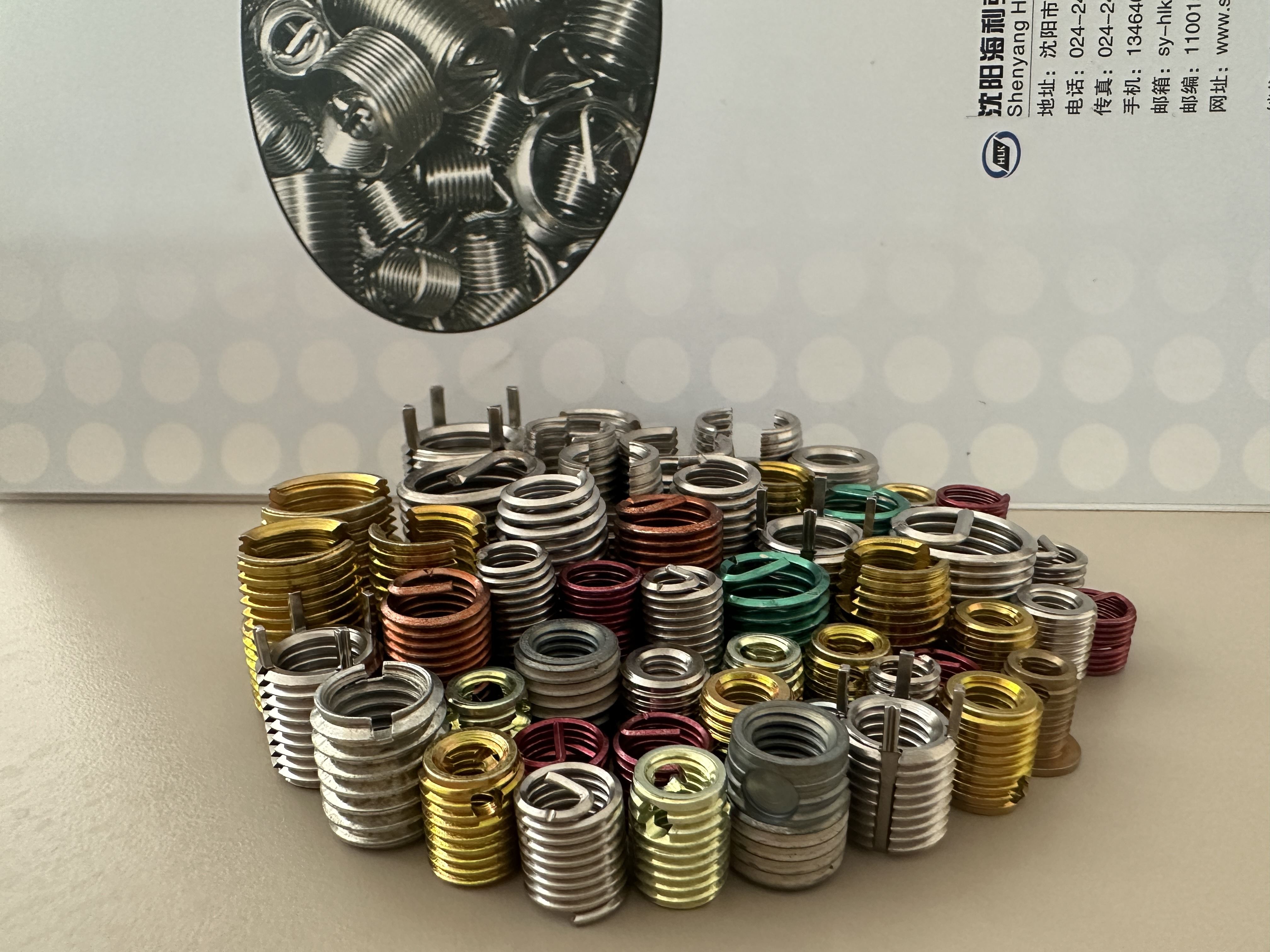 海j利克精密工業 HB6201-1989 无折断槽锁紧型钢丝螺套 磷青铜 M3M4M5