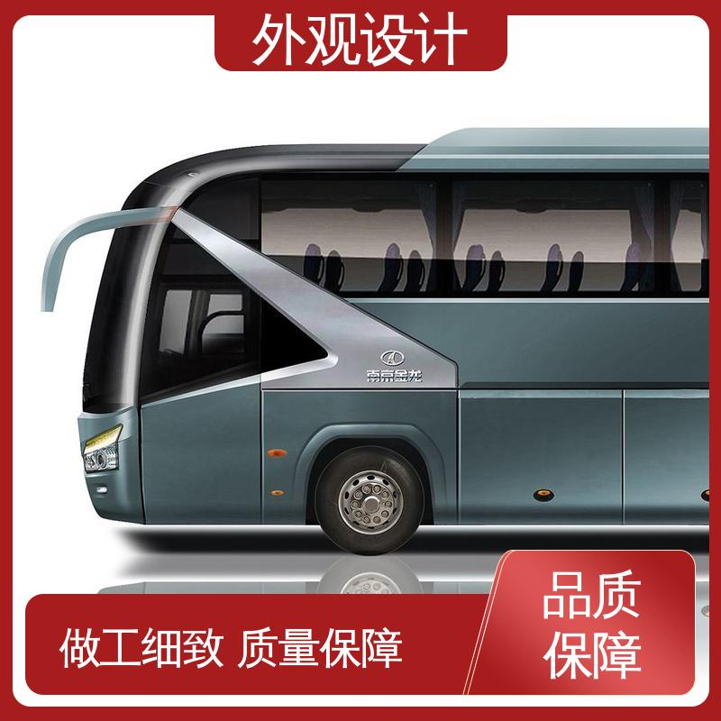怡觉 外观工业设计 推动可持续发展 适用于玩具制造