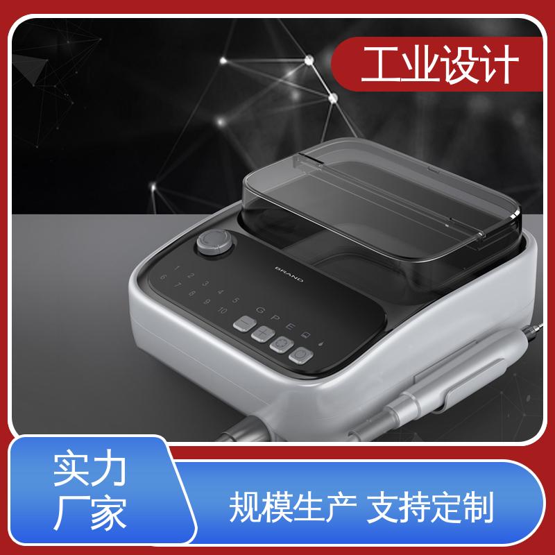 怡觉 工业设计模型 提升商品的视觉吸引力 智造行业