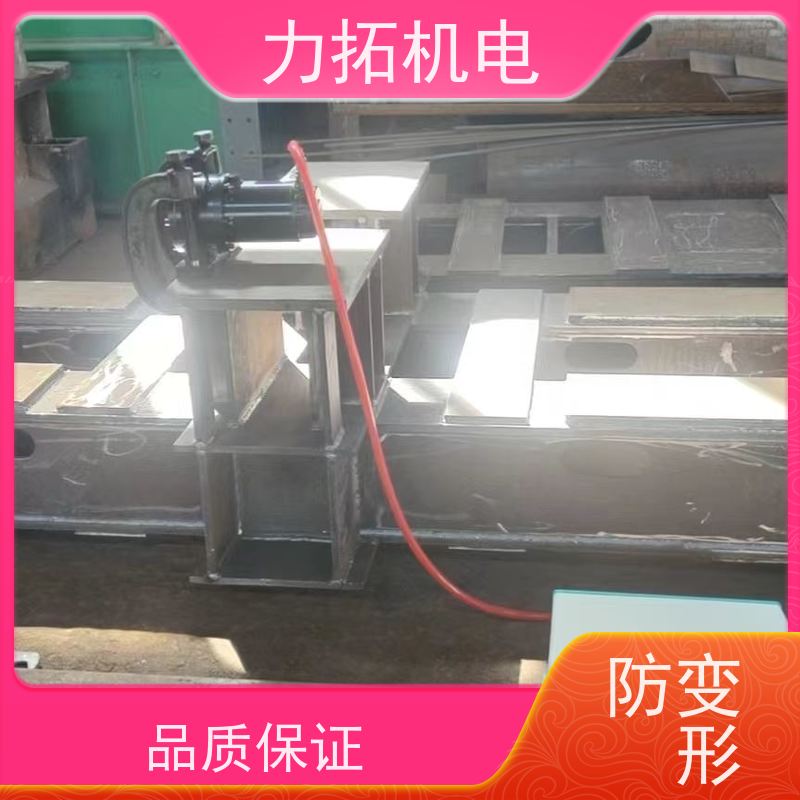 力拓机电 通用型振动时效仪 提高机械精度 内应力消除设备