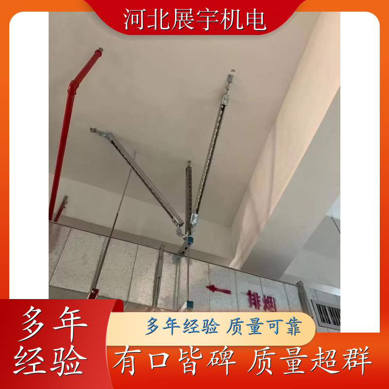 风管水管抗震支架 厂家精选优质钢材 安装简便 规格齐全 持久耐用 