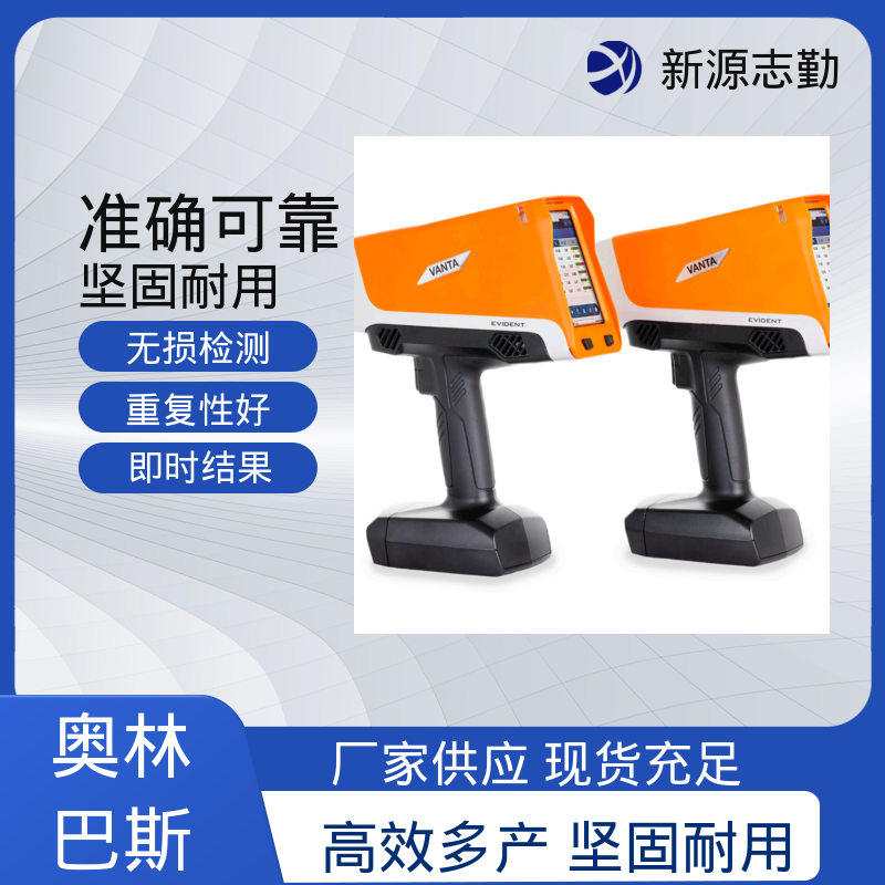 图6