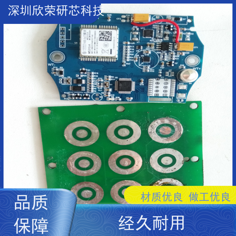 芯片破译单片机解密C15W4K32S4单片机程序反汇编修改单片机解密15W4K40S4