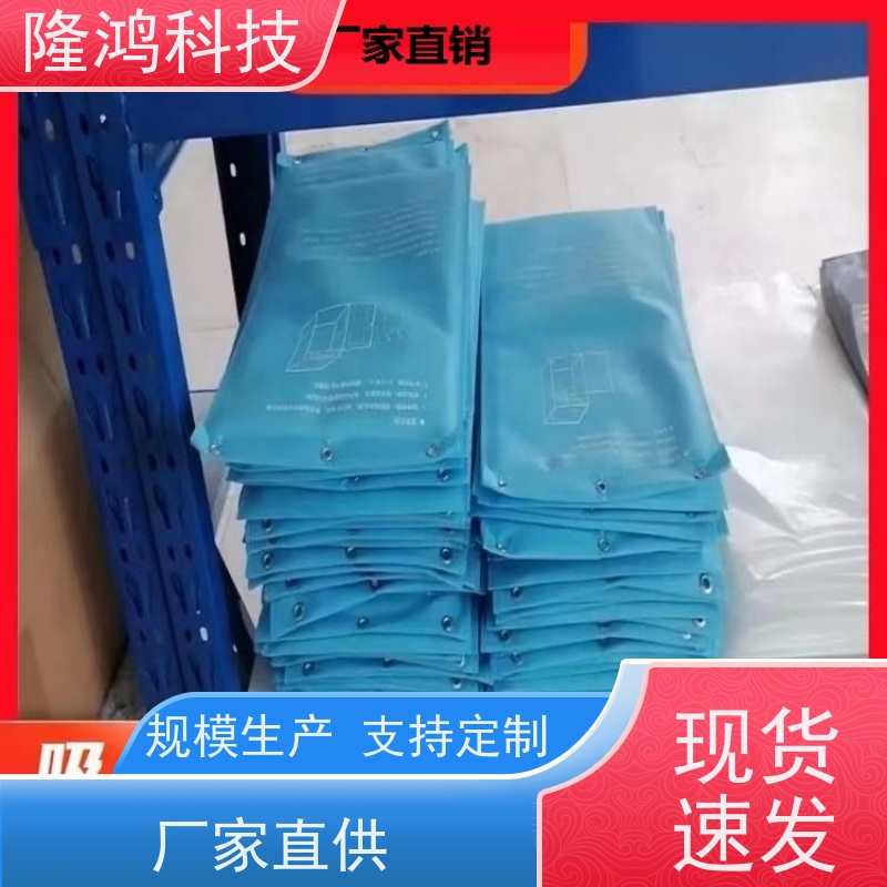 智能湿度调节片 环网柜电气柜高分子除湿调湿片控湿棉片
