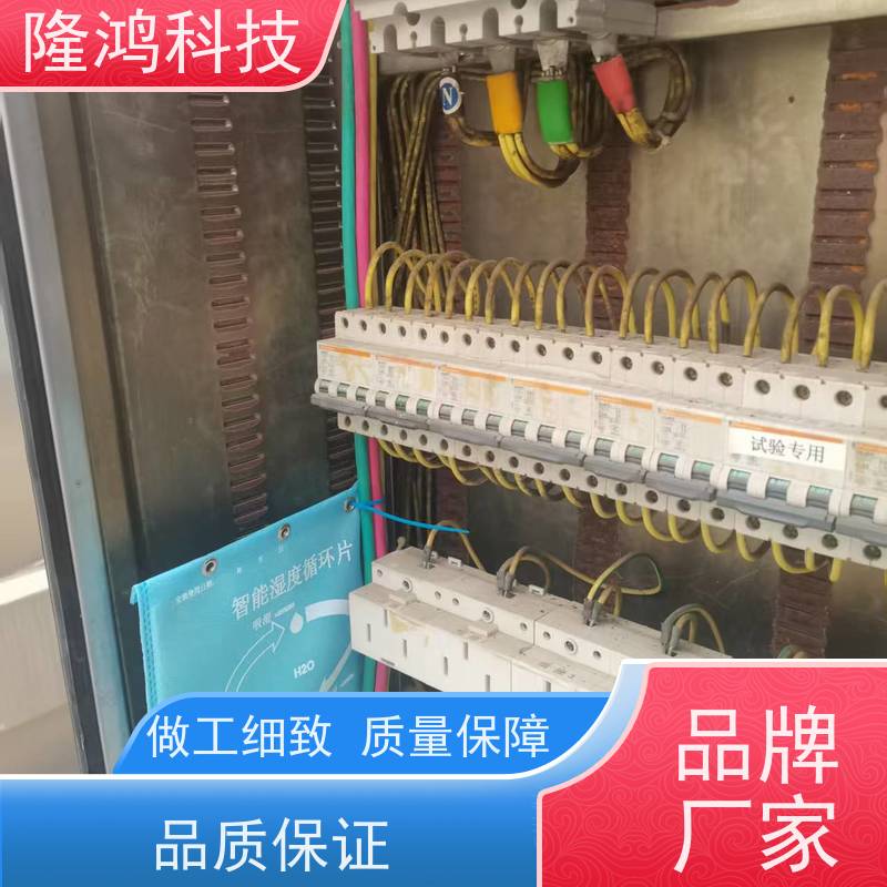 纤维调湿片硅橡胶除湿板烟草书画专用储存调湿包双向透湿纸控湿袋