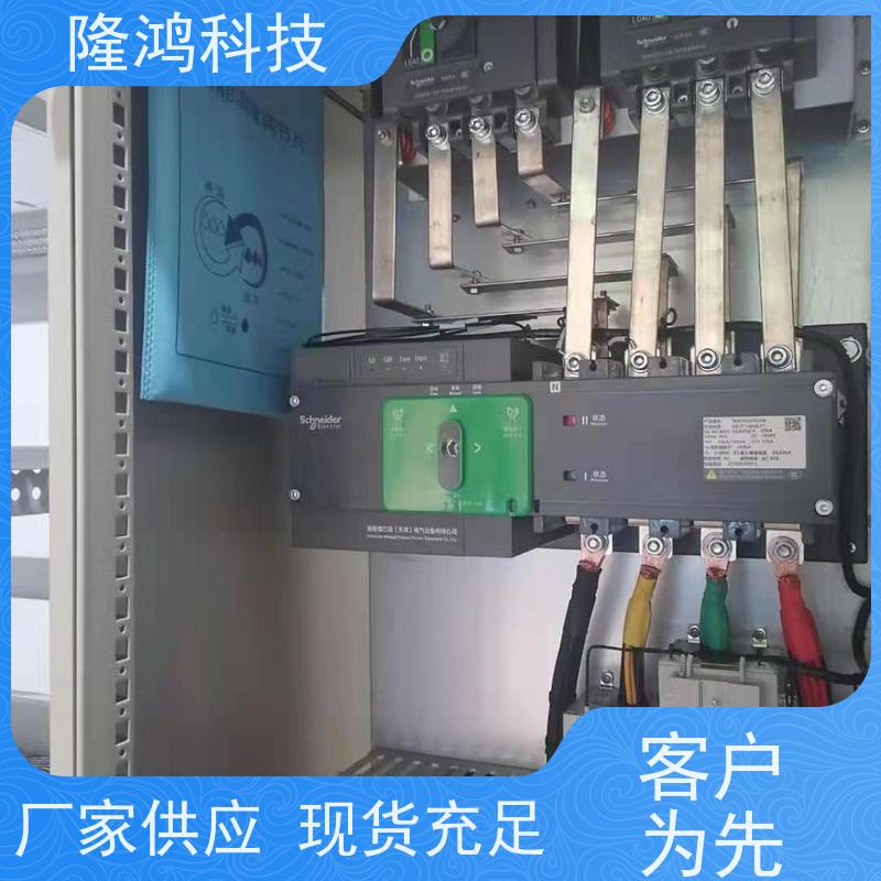 双向湿度调节片 电气柜高分子除湿调湿片 控湿片