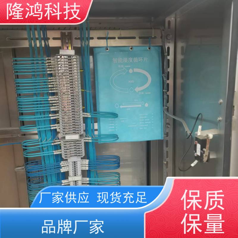 智能调湿片 无源化控湿片高分子除湿包湿度调节片