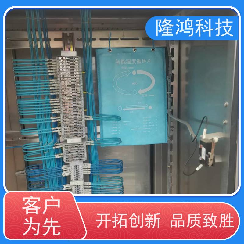 纤维调湿片硅橡胶除湿书画专用储存调湿包双向透湿纸控湿袋