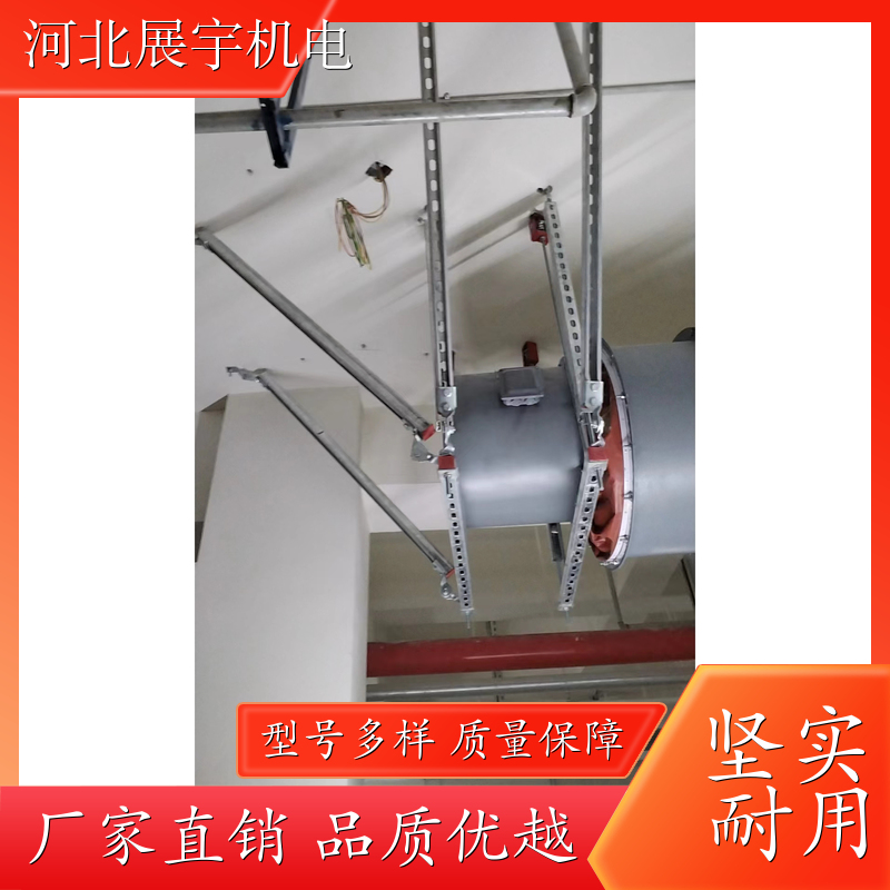 综合抗震支吊架 综合管廊/车库专用 调节灵活 使用方便 全国安装 