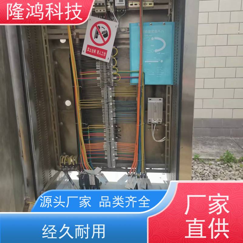 智能调湿片 箱体防凝露 环网柜等吸湿放湿调节湿度平衡