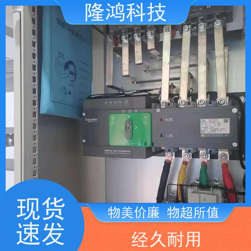 智能湿度调节片 开关柜电力柜防凝露调湿片吸湿片干燥剂