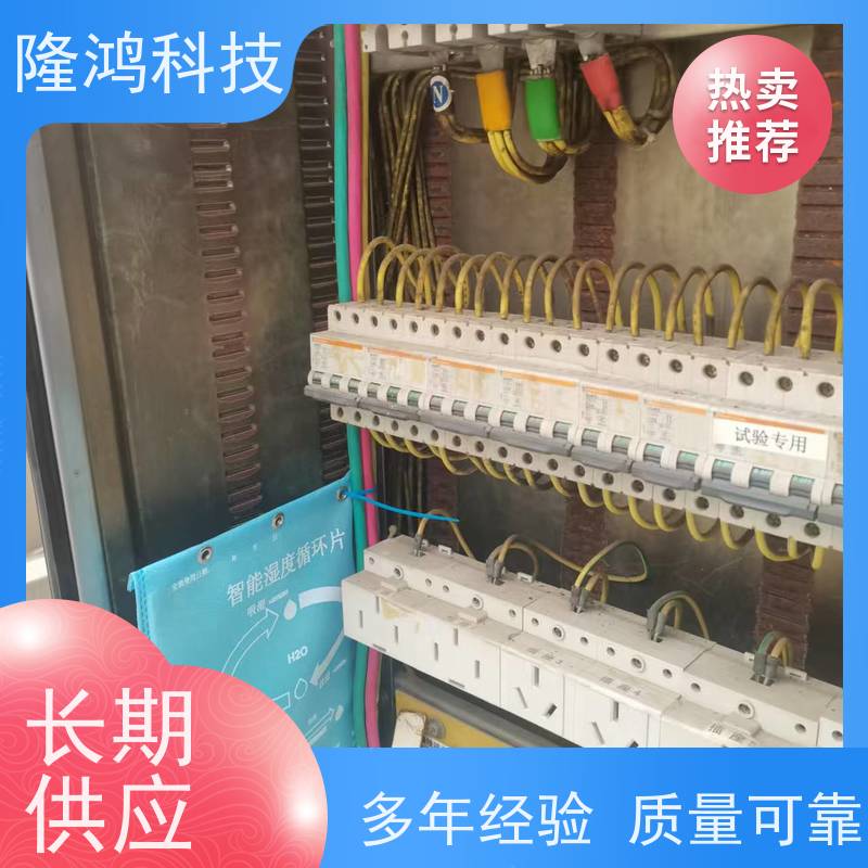 新型无源除湿调湿片 无源化调节均衡湿度 适用各类密闭或半密闭空间