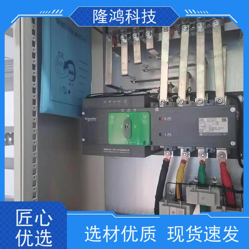 橡胶基材调湿片智能湿度调节片 除湿片 吸湿控湿双向调节 控湿包