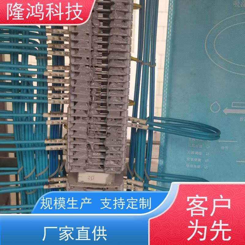 无源化调湿板 电力柜防凝露调湿片科技环网柜内部湿度调节