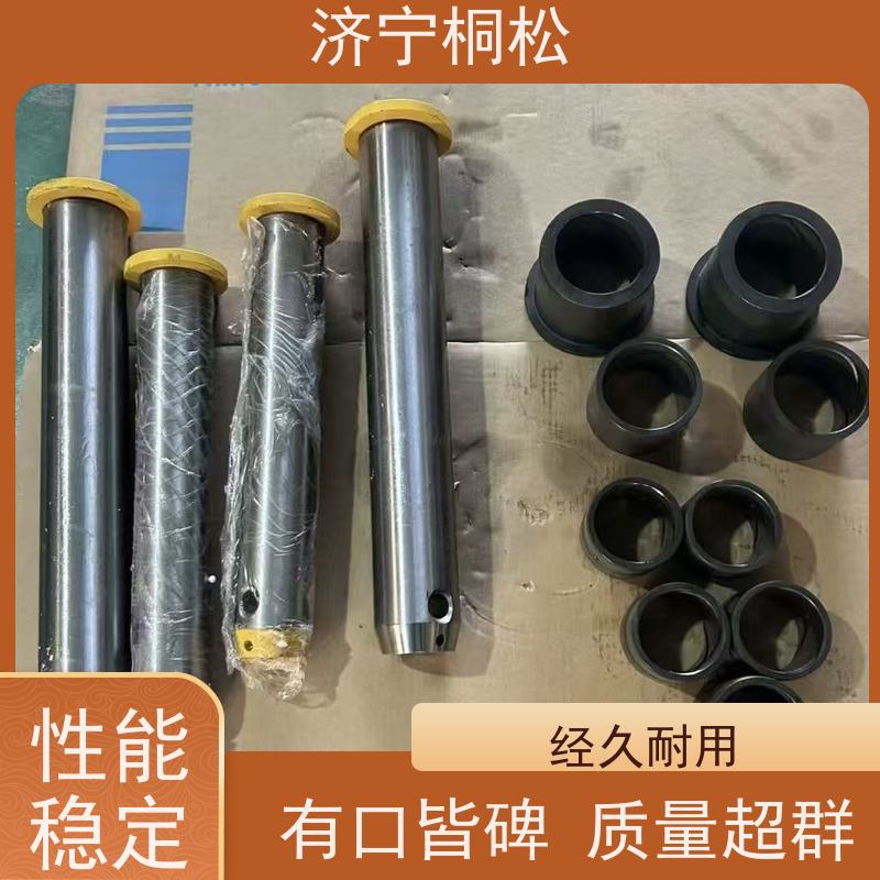 桐松机械 铲斗销 207-70-73210 发货迅速 全机型销轴衬套