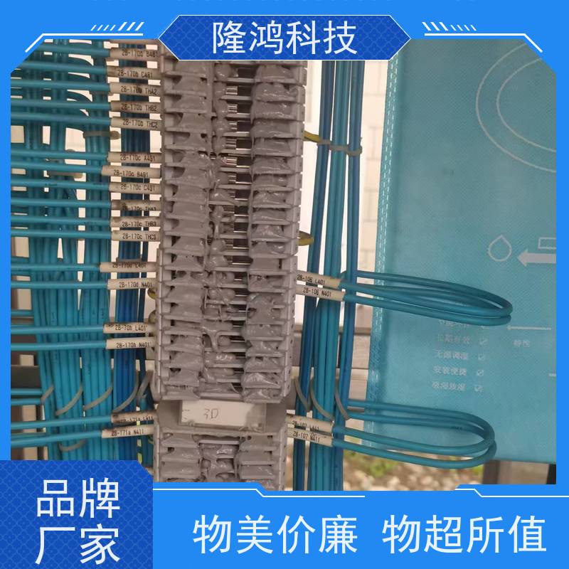 环网柜等智能调节湿度双向调湿 稳定湿度 柜体湿度控制 电网用