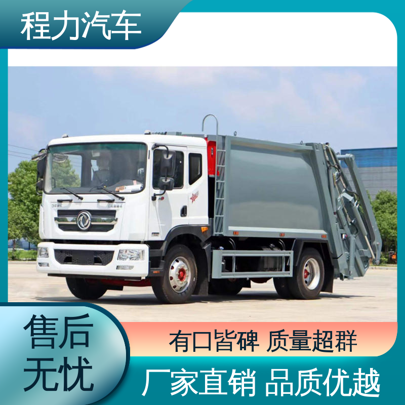 解放 新能源 环保吸尘车 来厂看车包接送 高速公路清扫车