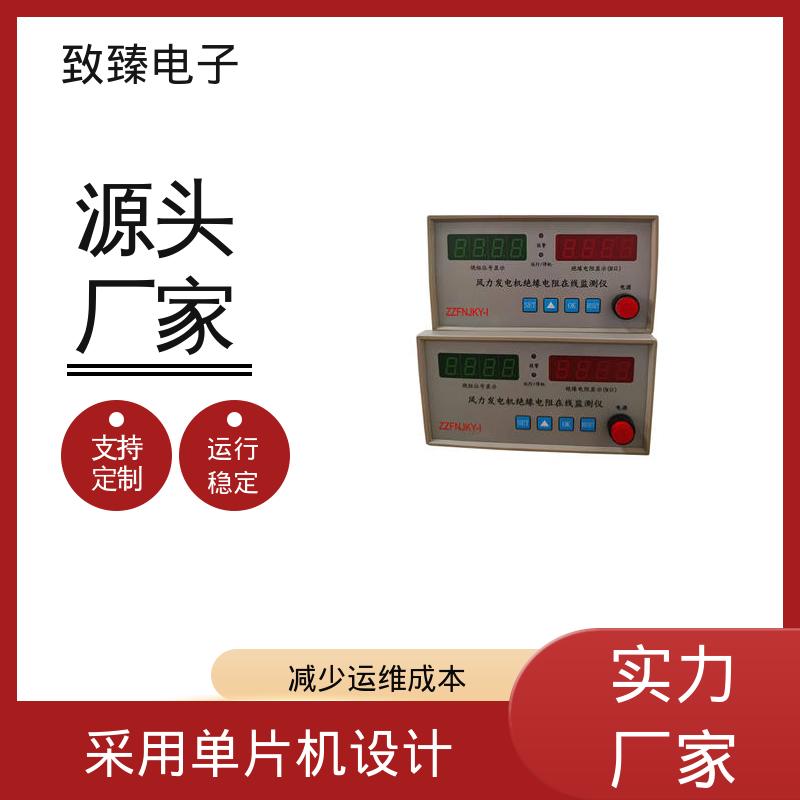 图6