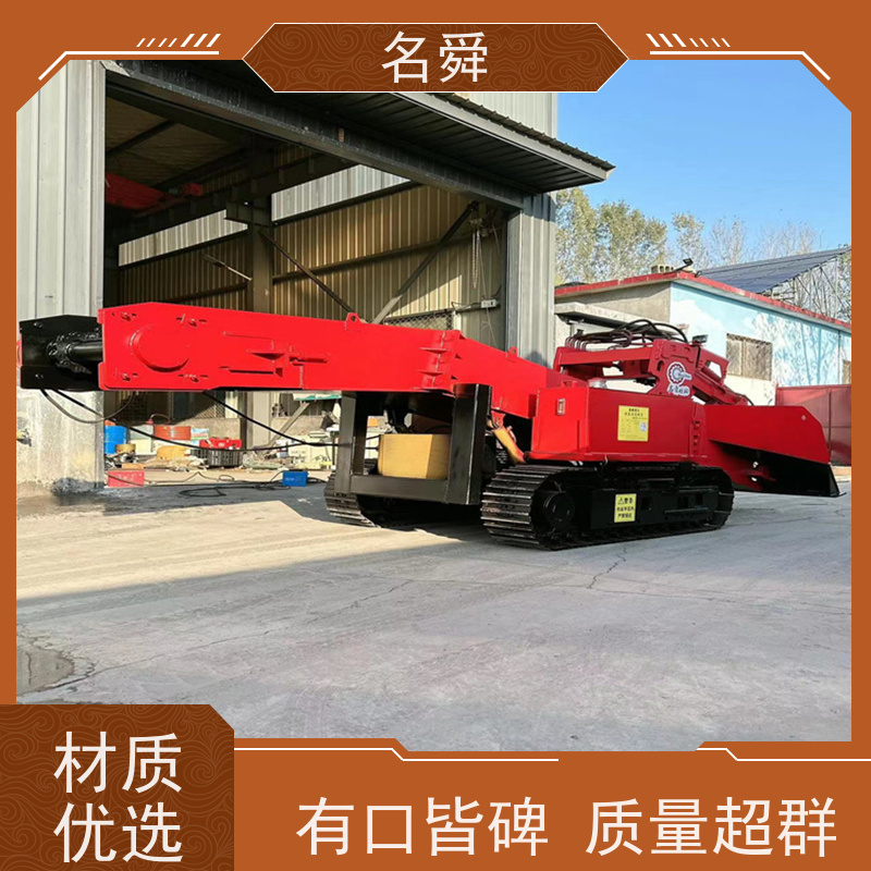 名舜 新款滑移 矿用清渣机 可应对复杂渣料环境