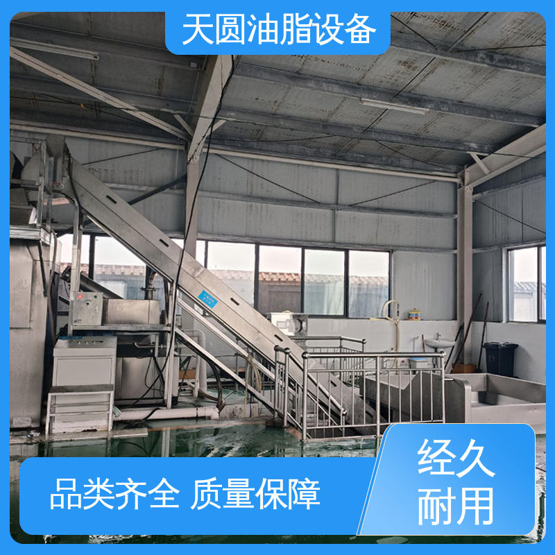 天圆 动物油熬炼设备 行业适配广 一站式供应 定制加工