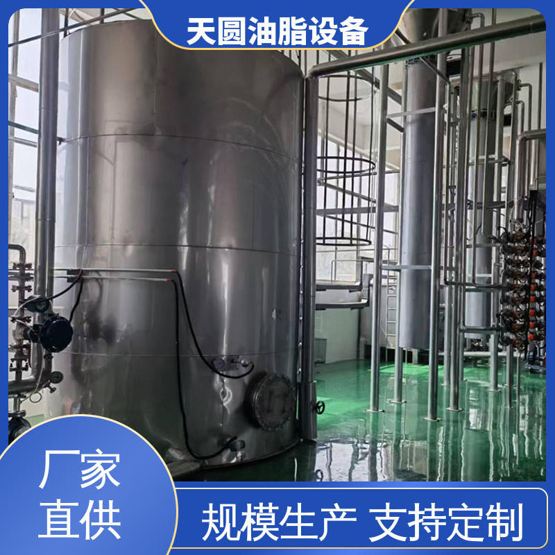 餐厨垃圾处理设备 0.5-200吨 持久耐用 出油量高 天圆