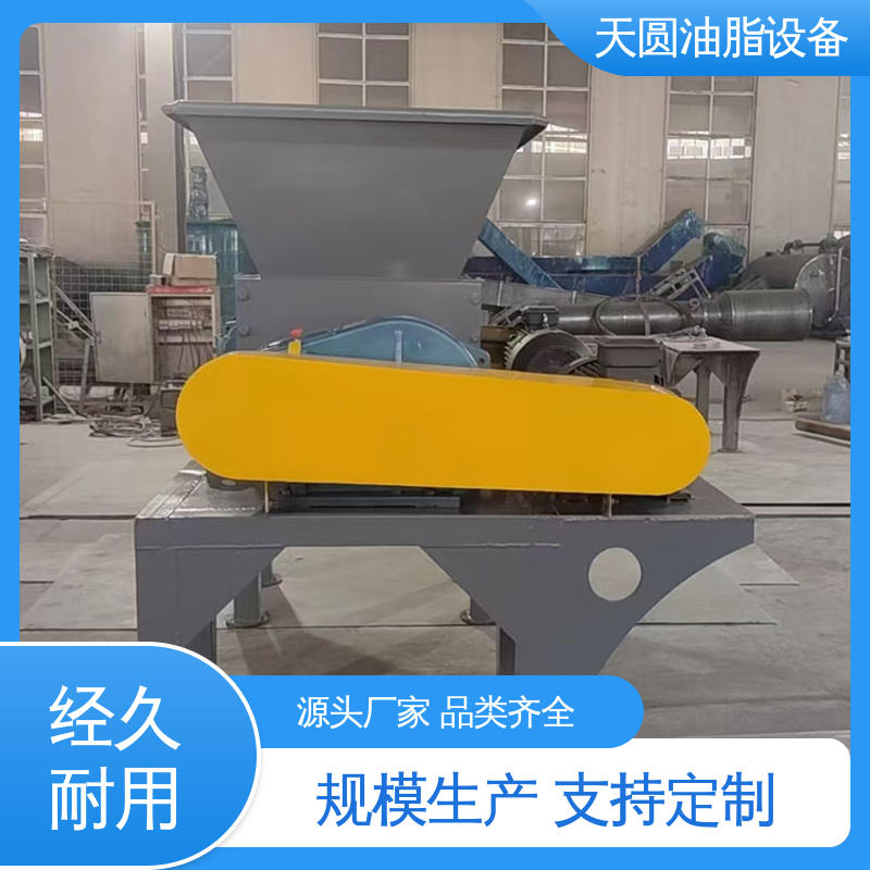 天圆 可根据原料定制 免费技术指导 羊油精炼设备 多功能一体化
