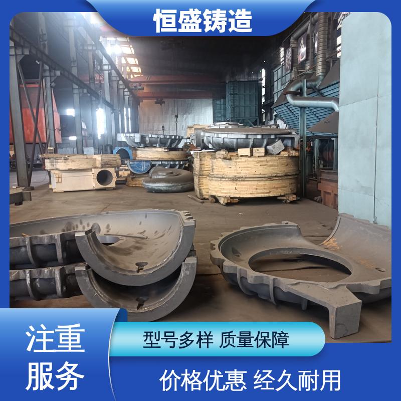 恒盛生产 球铁铸件 优良的耐腐蚀性 严格质检保证产品品质