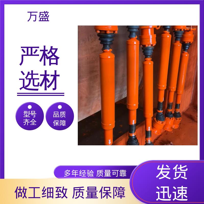 伸缩式万向节 钻床适用活动接头 船舶连轴器 BH型十字传动轴 万盛