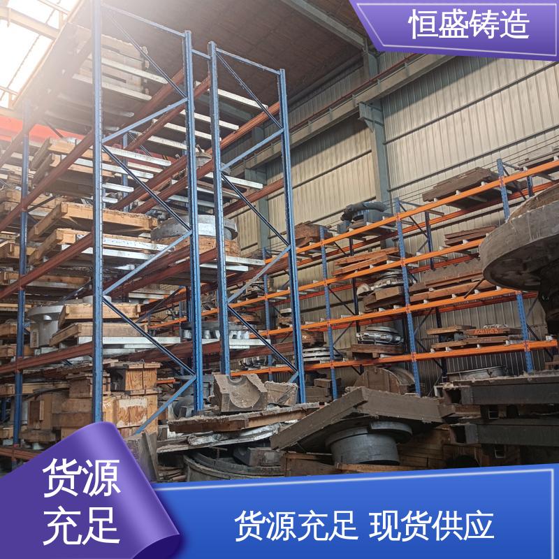 恒盛供应 来图按需定制 泵体铸件 压强度高 打样周期短