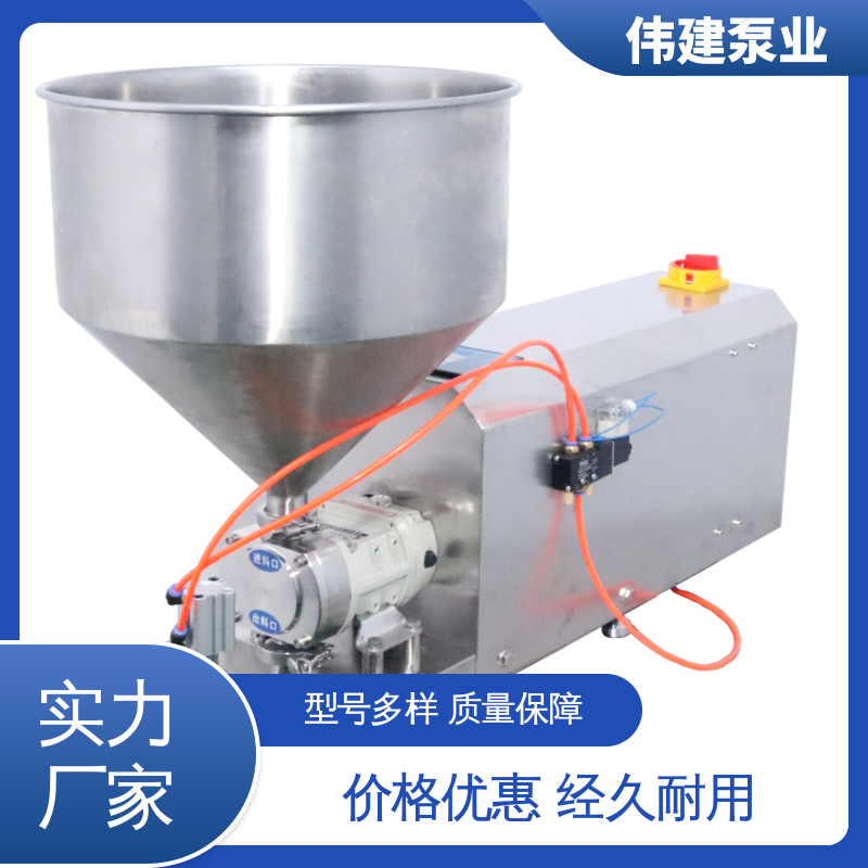 伟建 麦芽糖浆灌装机 体积小重量轻 快速拆卸清洗