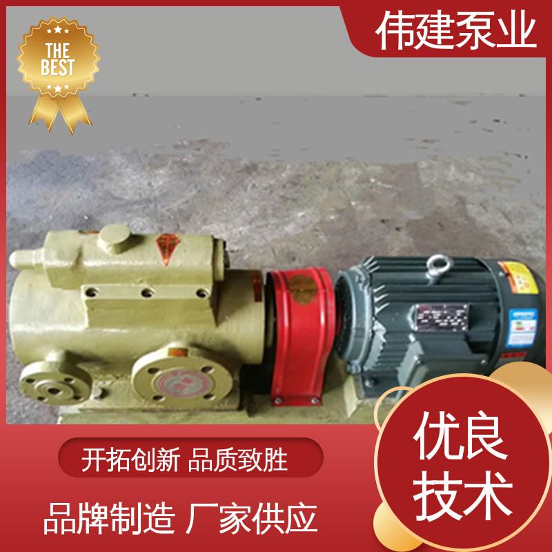 操作简单 聚氨酯输送泵 低噪燃油 润滑性液体 伟建供应