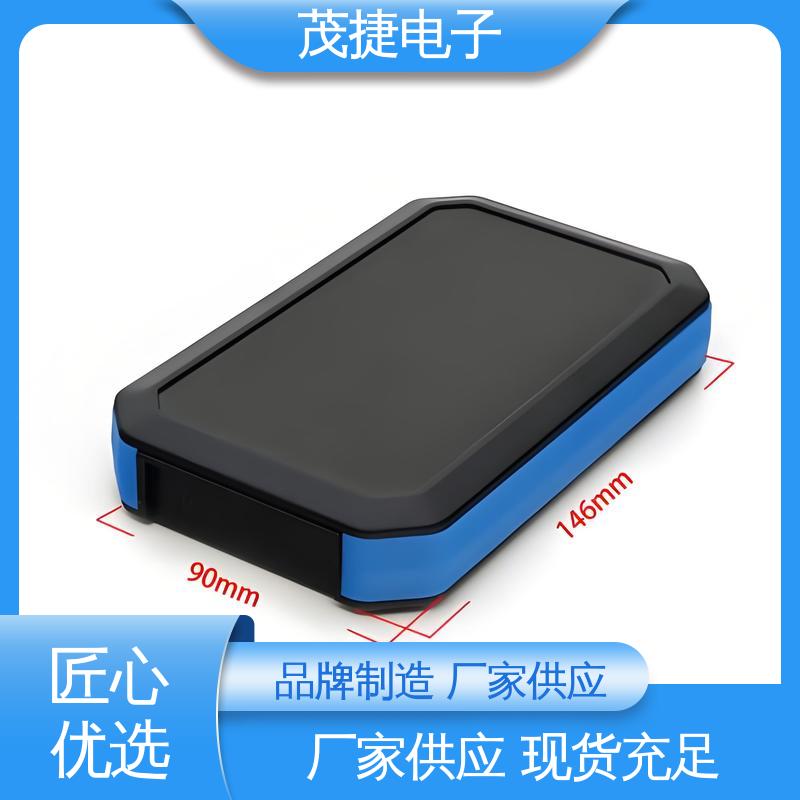 茂捷供应 车库门遥控器 塑料外壳 尼龙轴套 稳定性好