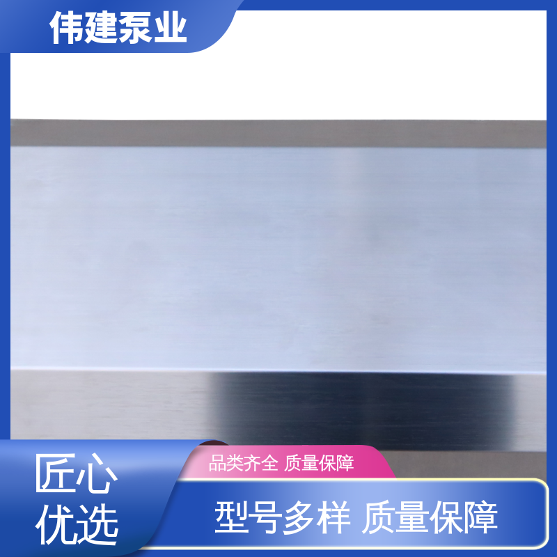 伟建 麦芽糖浆灌装机 大流量高压力 运行噪音小