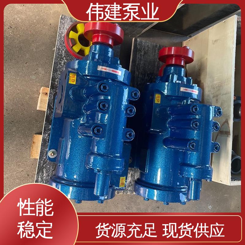电力驱动 双层保温三螺杆泵 防水防锈 可定制 伟建供应