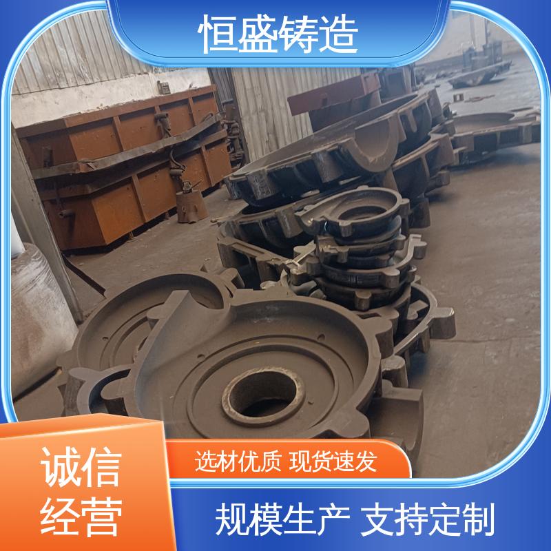 恒盛 按要求定制 球墨铸件铸造 压强度高 拥有现代化加工车间