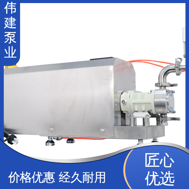 伟建泵业 果酱灌装机碳素合金钢材质 体积小重量轻运行噪音小