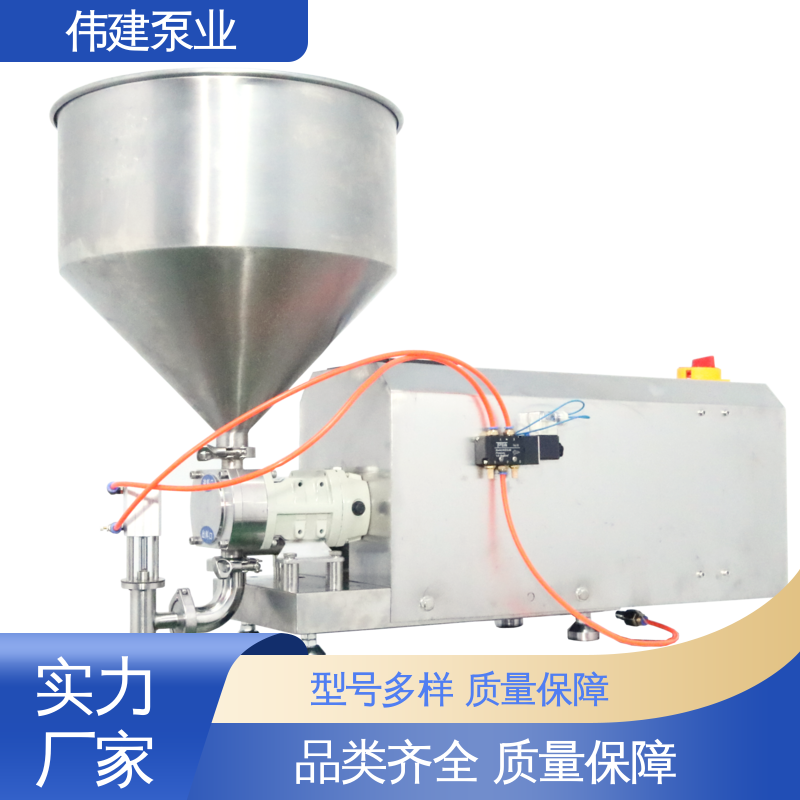 伟建 半流体灌装机 碳素合金钢材质 输出量稳定