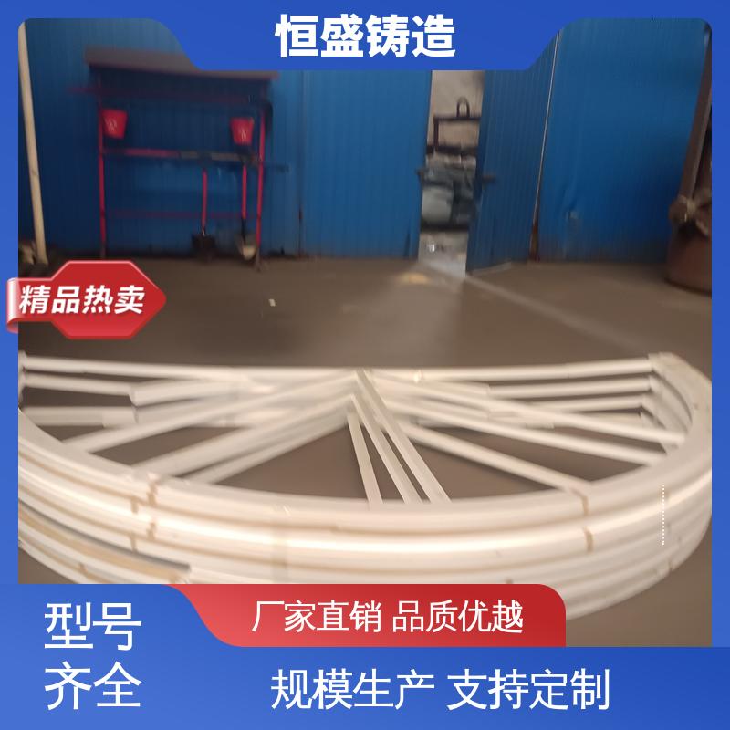 恒盛 异型件定制 HT250 阀体铸件 优良的耐腐蚀性 打样周期短