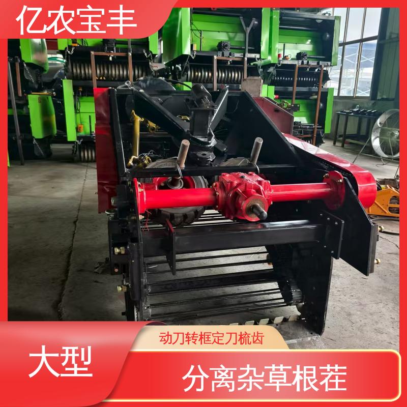 全自动残膜回收机 棉花旧膜捡拾打捆机 滚筒式地膜秸秆清理机