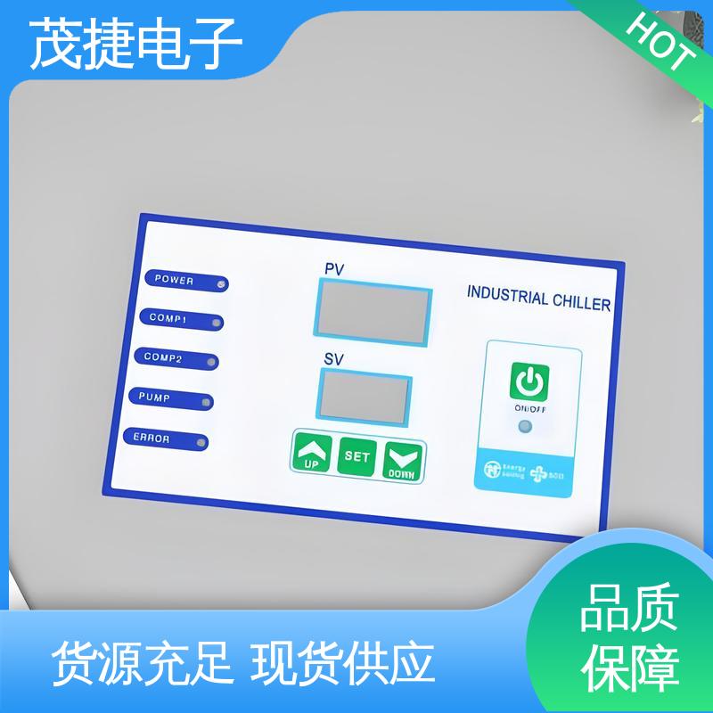 茂捷电子 变频器 薄膜按键 鼓包防水 机械仪器用