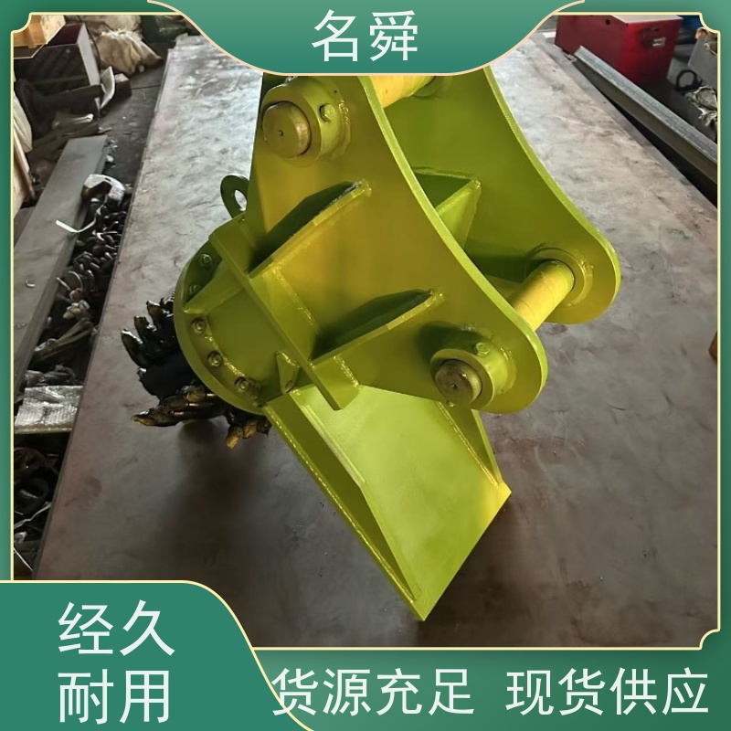 多角度名舜刻槽机（旋槽机） 异形曲面精准开槽 万向调节支架