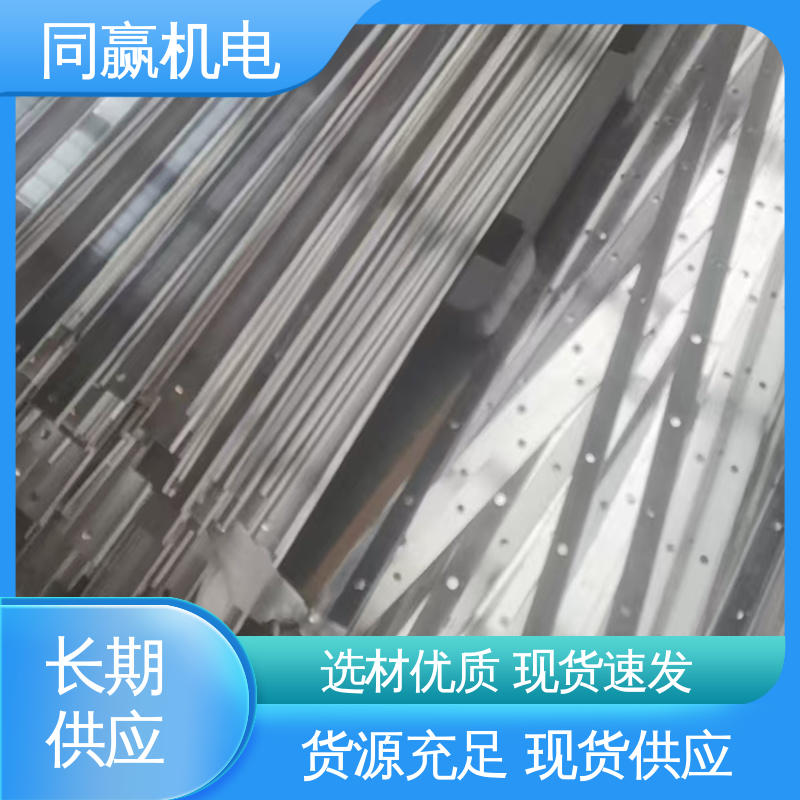 同赢生产 密封件用 汽车音响系统 良好的热电道性 电解铜导电带