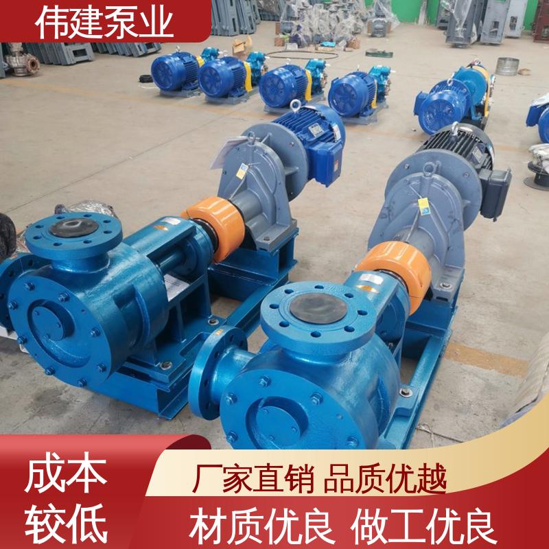 规格齐全 点火油泵 冷却系统有效 搅拌站用 伟建生产