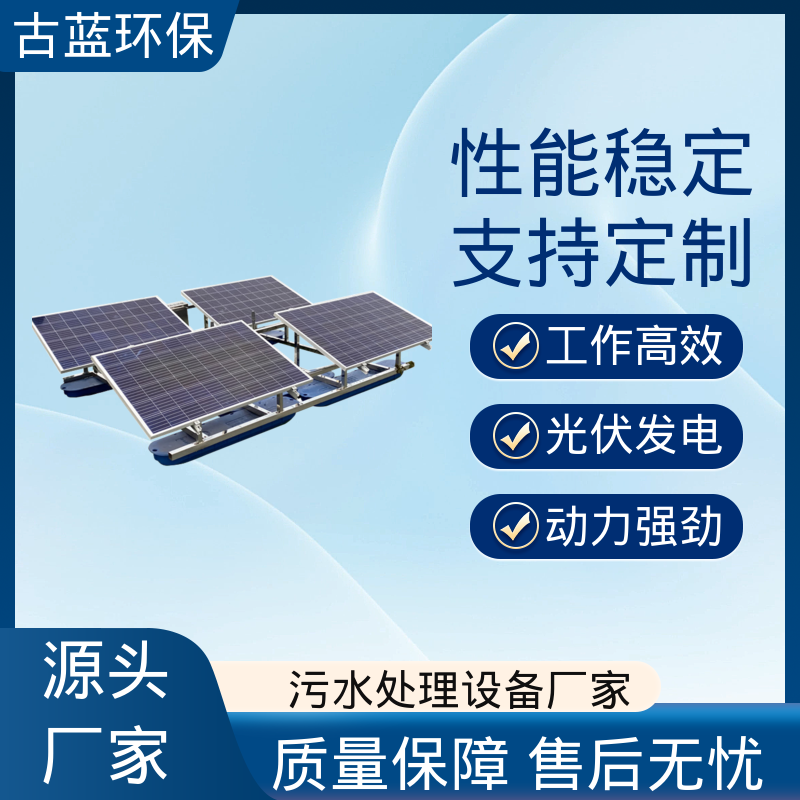 图6