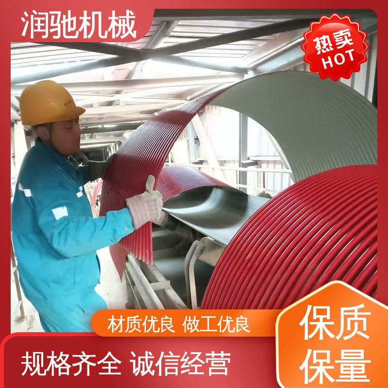 蓝色B1000 输送机开启罩 商砼站 厚度可选 润驰供应
